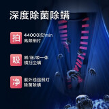 美的B3和MC3除螨仪哪个更好用