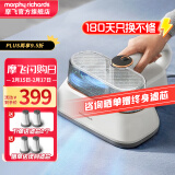 摩飞除螨机哪个型号好用