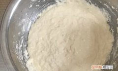 油馍头的做法，油馍头的做法和配方比例