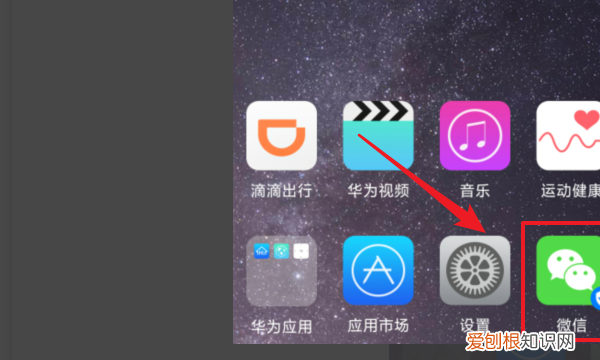 如何查询自己有几个淘宝号，如何查看身份证绑定了哪些公众号