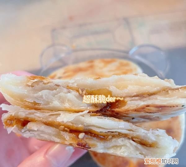 红糖酥饼怎么做，红糖酥饼的做法 家常