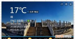 紫外线几点开始几点结束，紫外线可以分为哪些区域