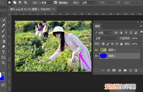 ps怎么羽化边缘,ps如何将一张羽化边缘
