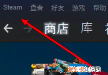 steam怎么用手机绑定，怎么绑定steam手机令牌未满7天