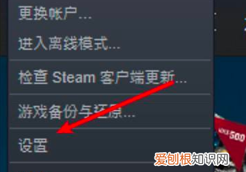 steam怎么用手机绑定，怎么绑定steam手机令牌未满7天