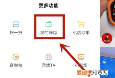 苹果快手怎么提现，苹果手机快手怎么看视频赚钱提现