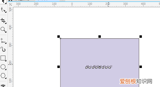 cdr中该咋居中，cdr怎么居中对齐快捷键