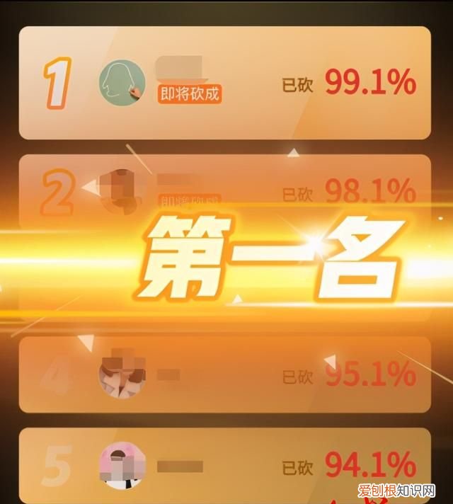 某律师起诉拼多多