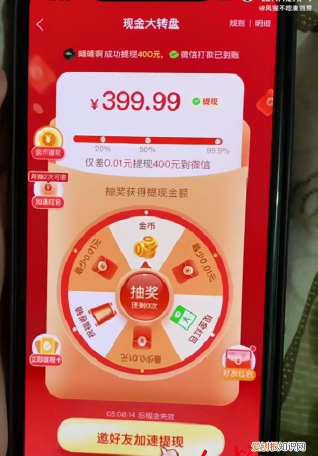 某律师起诉拼多多