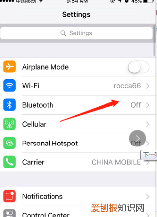 手机自拍杆怎么使用，蓝牙自拍杆的使用方法