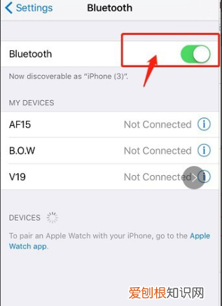 手机自拍杆怎么使用，蓝牙自拍杆的使用方法