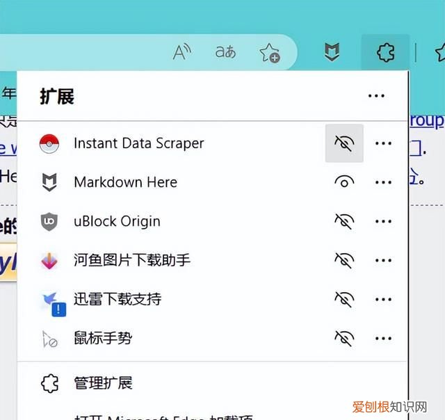 值得买上写文章如何居中标题,改变颜色? 分享一种小白都会的办法
