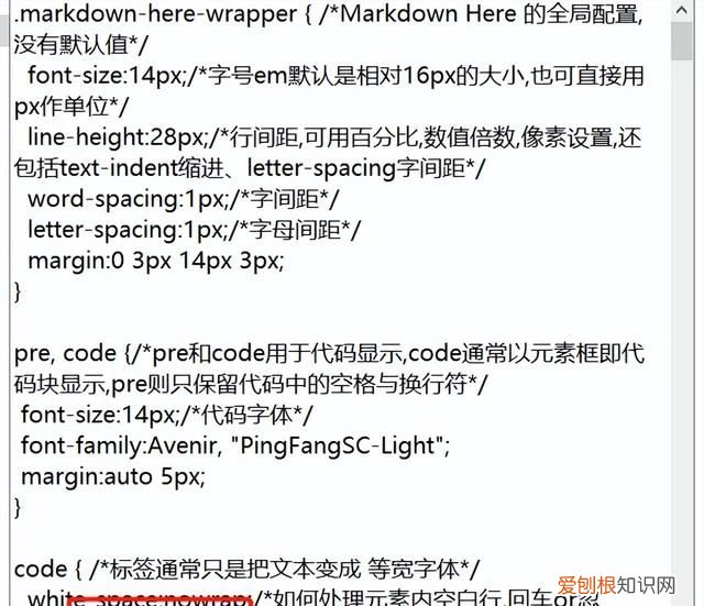 值得买上写文章如何居中标题,改变颜色? 分享一种小白都会的办法