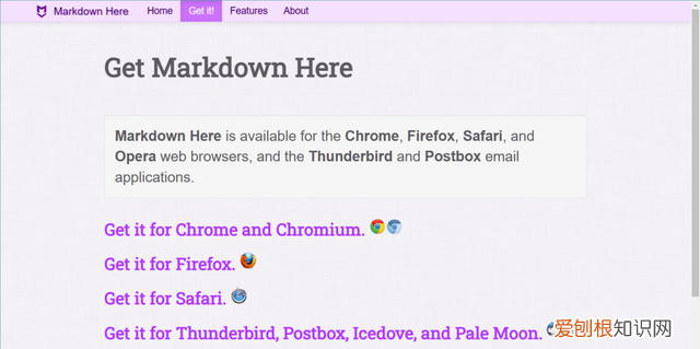 值得买上写文章如何居中标题,改变颜色? 分享一种小白都会的办法