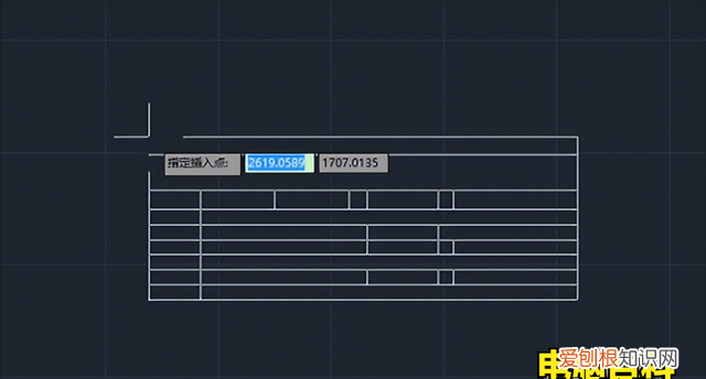 在cad中,如何将excel表格的数据导入并且做到实时更新