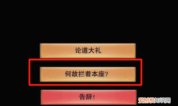 想不想修真御兽真诀在哪,想不想修真御龙秘诀在哪里获得