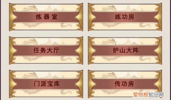 想不想修真御兽真诀在哪,想不想修真御龙秘诀在哪里获得