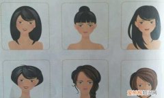 头发剪坏了怎么办，头发剪坏了 又短又丑怎么办男