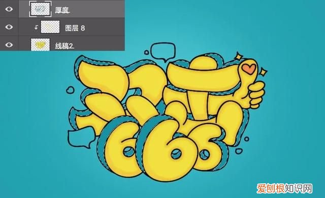 ps字效基础教程新手入门 ps字效图文教程