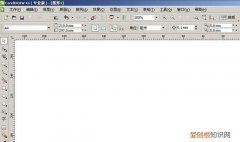 cdr文字咋滴才可以对齐