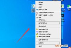 电脑没有压缩功能怎么处理，win10右键没有压缩功能怎么办