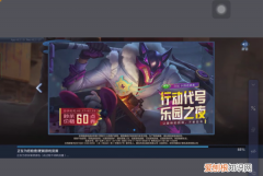 安卓手机怎么投屏到ipad