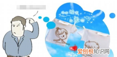 qq一起派对是什么功能，qq怎么和好友一起玩小游戏