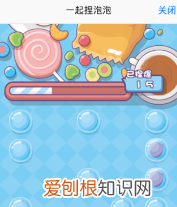 qq一起派对是什么功能，qq怎么和好友一起玩小游戏