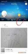 qq一起派对是什么功能，qq怎么和好友一起玩小游戏