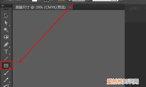 在AI中如何进行尺寸的测量，ai怎么标注尺寸和测量尺寸?