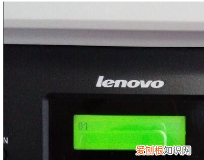 联想m7400pro更换墨粉盒怎么清零