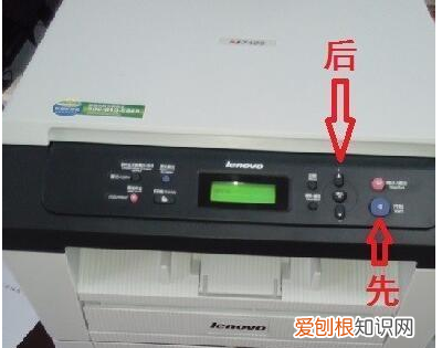 联想m7400pro更换墨粉盒怎么清零