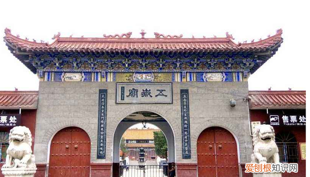 宁住庙前不住庙后这句话怎么理解 农村俗语宁住庙前不住庙后