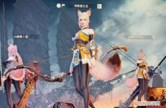 永劫无间highlight在哪看