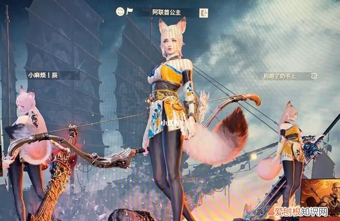 永劫无间highlight在哪看