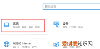 电脑平板模式要怎样用,电脑怎么打开平板模式可以触屏吗