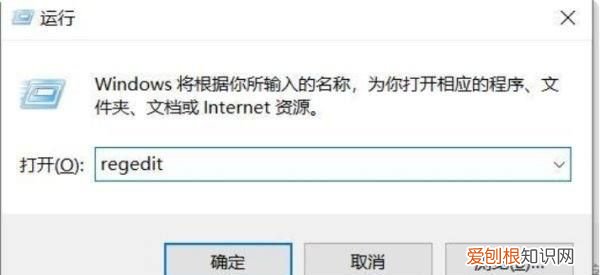 怎么将电脑上弹出的广告关闭，电脑屏幕上总是出现广告怎么关闭啊