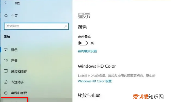 电脑我的文档要在哪里找，电脑桌面不显示我的文档怎么办