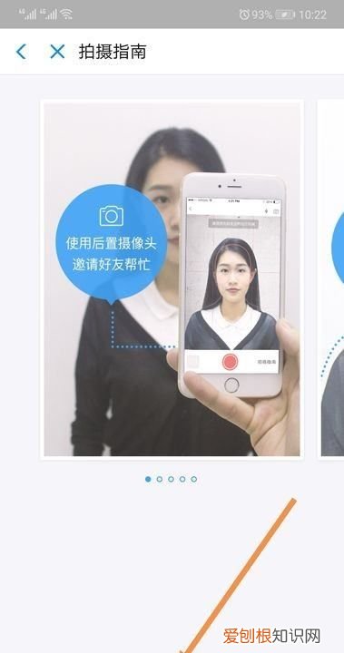 一寸照片电子版怎么弄,一寸照片怎么弄成电子版