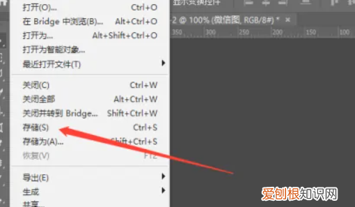 一寸照片电子版怎么弄,一寸照片怎么弄成电子版