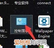 电脑id在哪里查看，电脑安装id在哪里查看