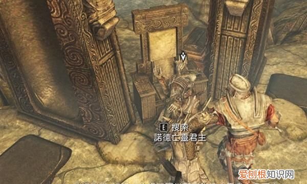 上古卷轴5架子湾葡萄，上古卷轴5怎么拖动物体
