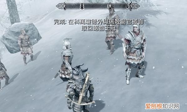 上古卷轴5架子湾葡萄，上古卷轴5怎么拖动物体