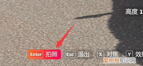 地平线4拍的照片在哪里，极限竞速地平线五手机版下载安装