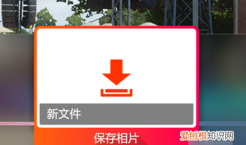 地平线4拍的照片在哪里，极限竞速地平线五手机版下载安装