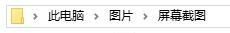 地平线4拍的照片在哪里，极限竞速地平线五手机版下载安装