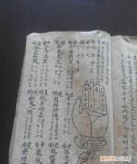 小六壬怎么取时间