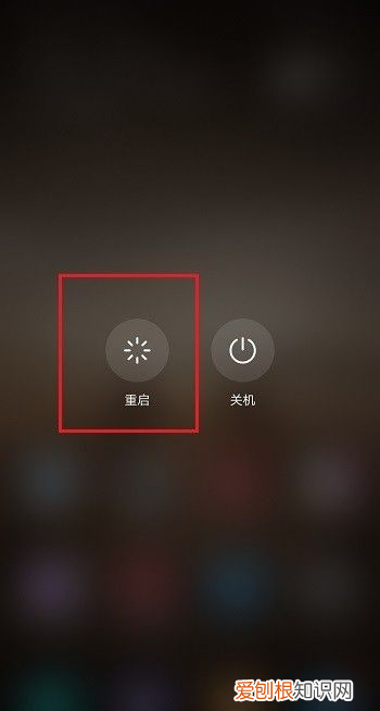 怎么退出安全模式手机华为，华为手机怎么解除安全模式安卓版