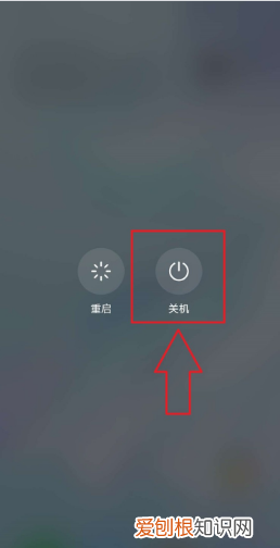 怎么退出安全模式手机华为，华为手机怎么解除安全模式安卓版