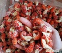 龙虾头里面红的是什么，虾尾里面黄东西是什么,可以吃吗